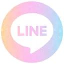 LINEでシェア