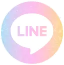 LINEでシェア