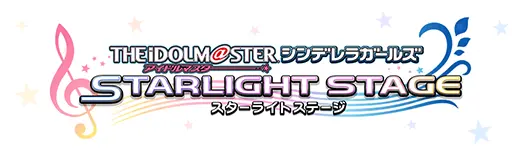 THE IDOLM@STER シンデレラガールズ STARLIGHT STAGE