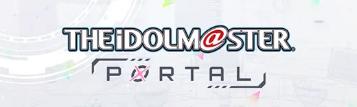 THE IDOLM@STER PORTAL